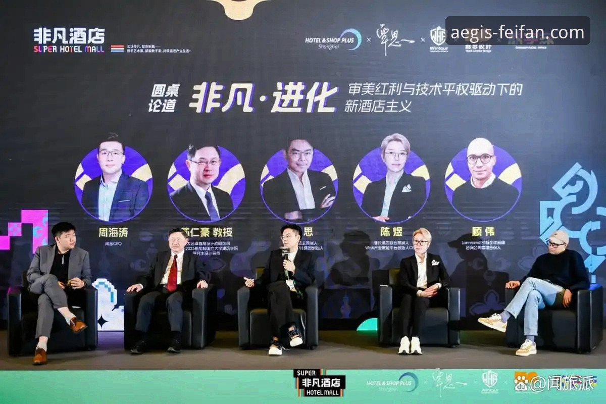 非凡体育官方登录实用指南：2026新版入口与操作全解析